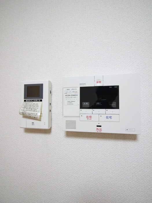 物件内観写真17　(内観写真)