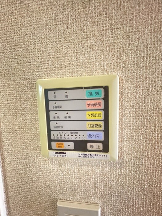 物件内観写真19　(内観写真)