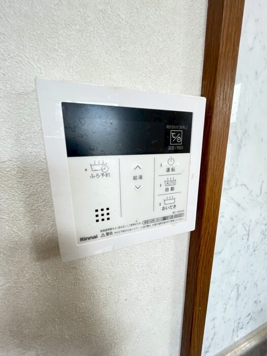 物件内観写真19　(内観写真)