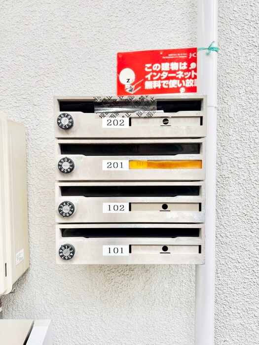 物件外観写真2　(建物設備)