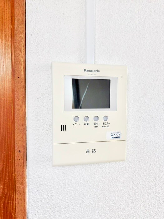 物件内観写真15　(内観写真)