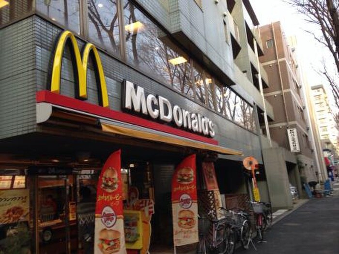 マクドナルド20号桜上水店