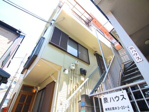 メゾン設楽外観写真