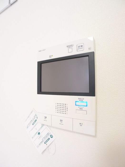 物件内観写真22　(内観写真)