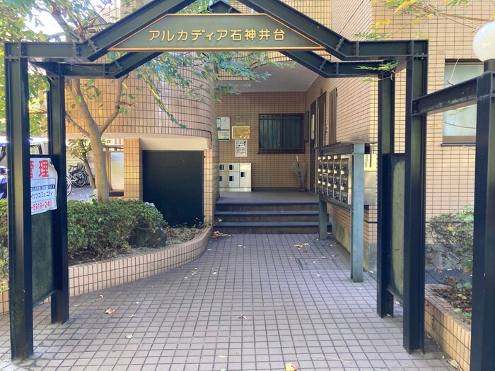 エントランス部分