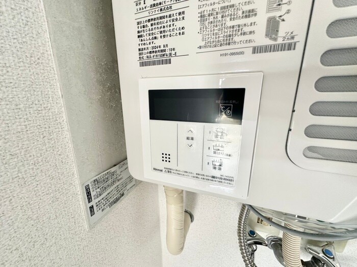 物件内観写真13　(内観写真)