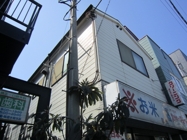 学芸ハイム