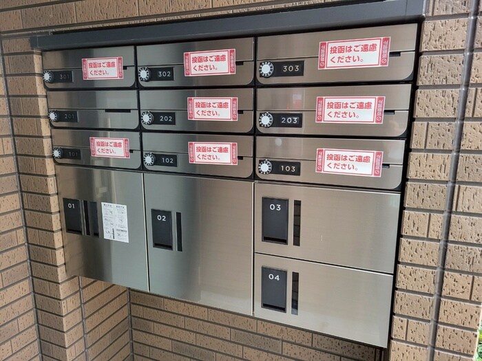 物件外観写真3　(建物設備)