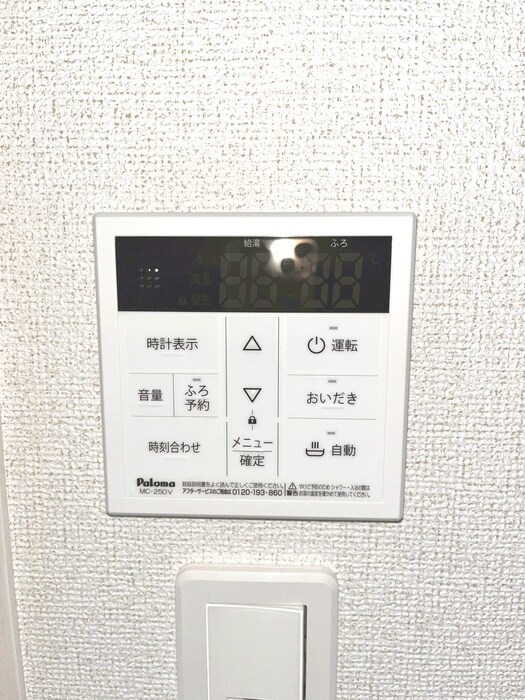 物件内観写真19　(内観写真)