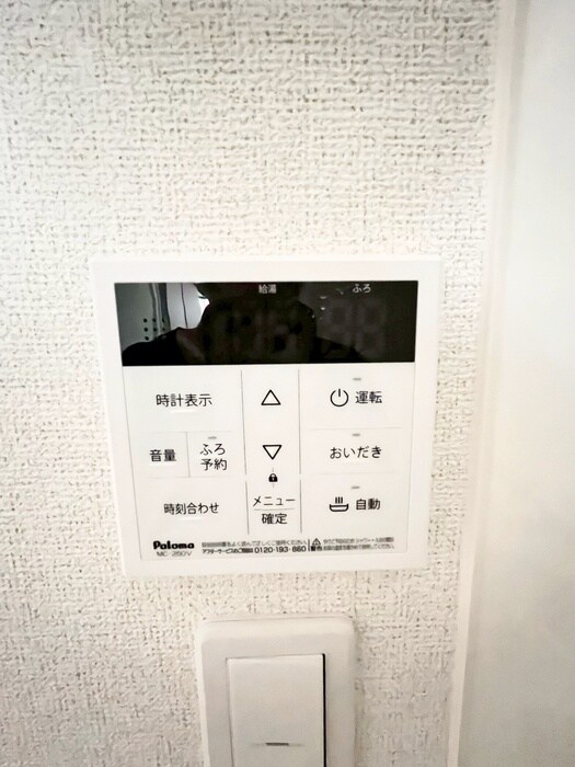 物件内観写真20　(内観写真)