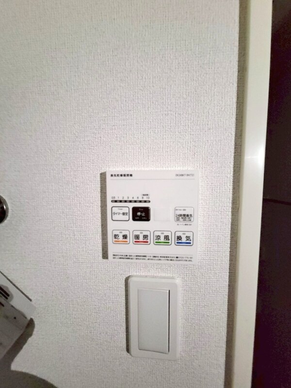 省エネ性能ラベル