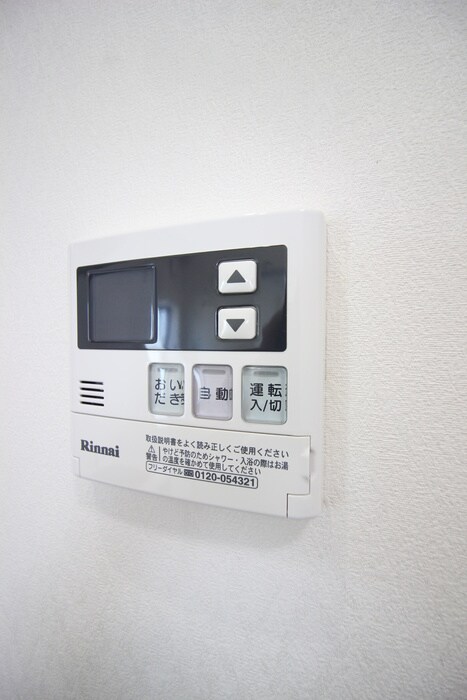 物件内観写真22　(内観写真)