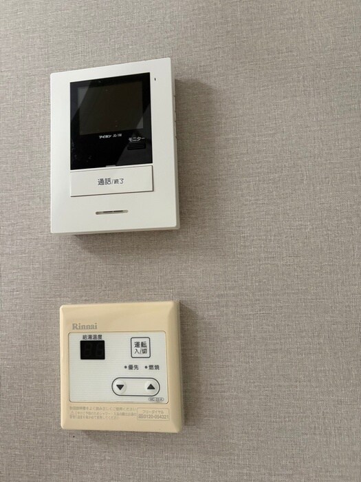 物件内観写真20　(内観写真)