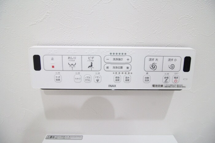 物件内観写真21　(内観写真)