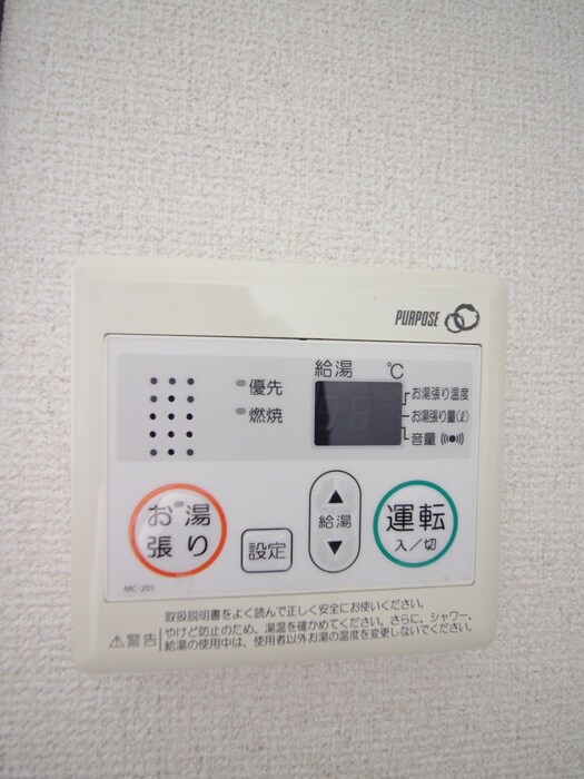 物件内観写真21　(内観写真)