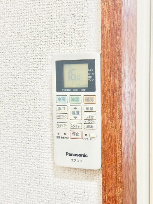 物件内観写真17　(内観写真)