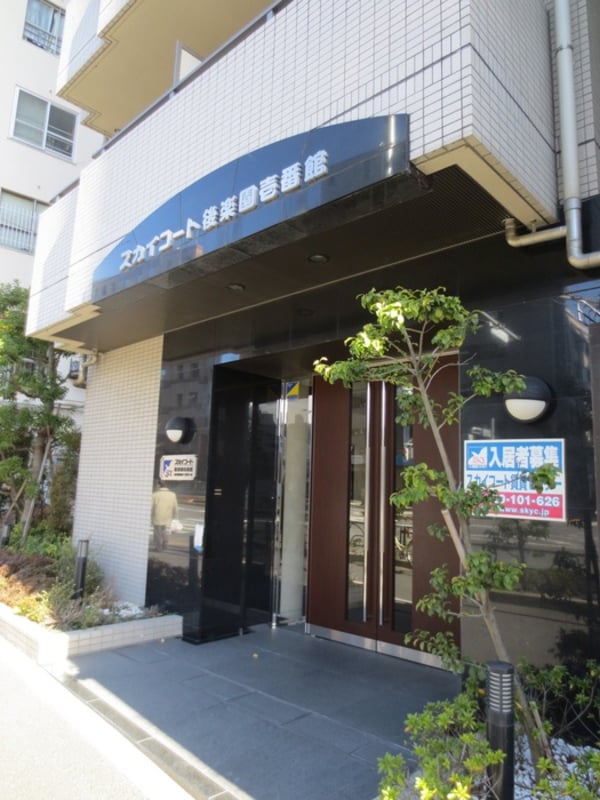 エントランス部分