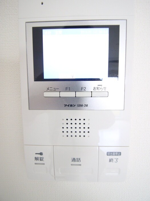 物件内観写真14　(内観写真)