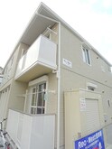 Reo・West