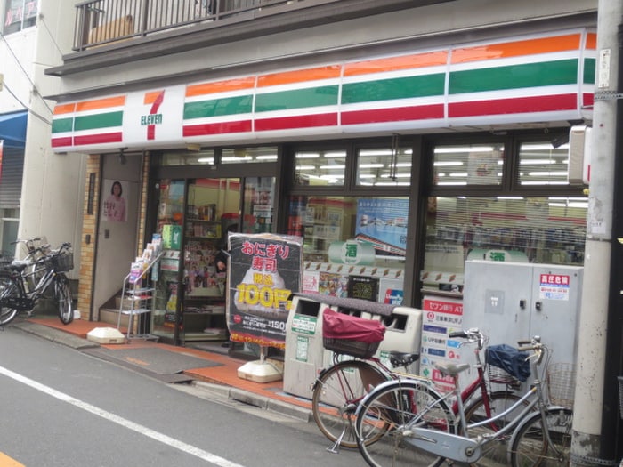 セブンイレブン豊島北大塚店