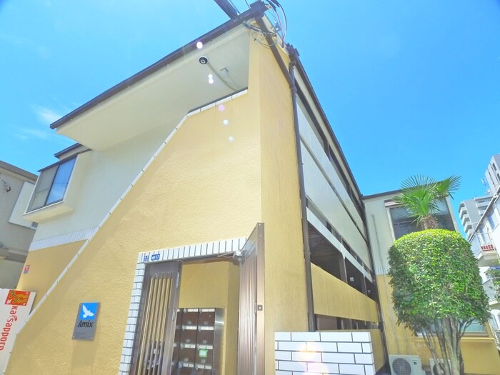 物件外観写真2　(周辺環境)