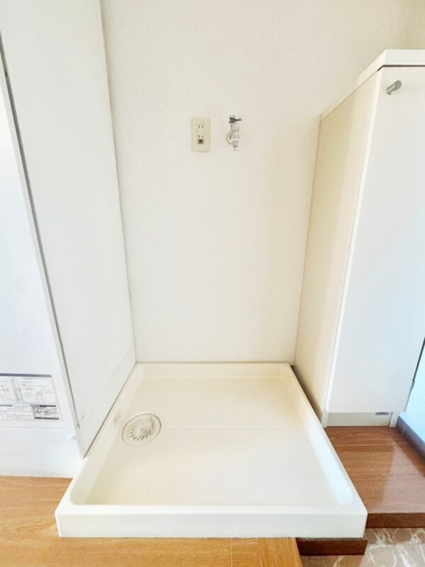 洗濯機置場