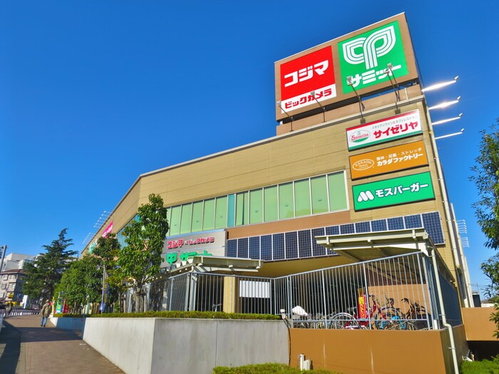 サミットストア 成城店