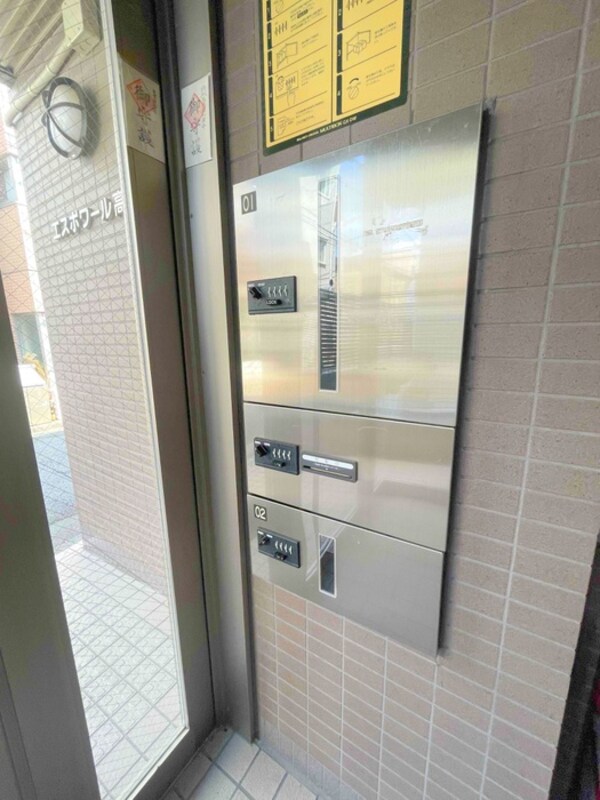 建物設備