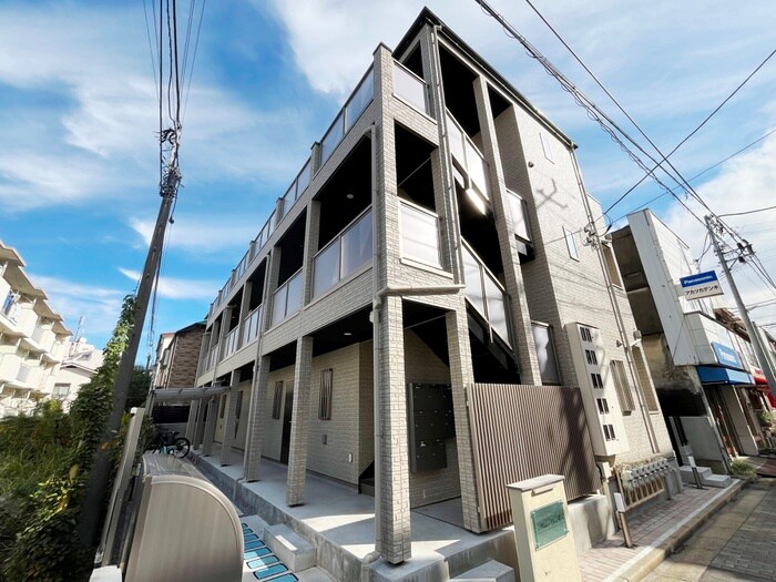 物件外観写真6　(周辺環境)