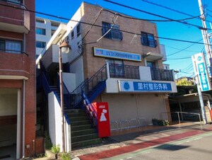 田中ﾏﾝｼｮﾝ外観写真