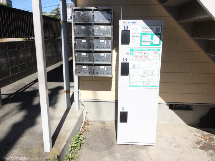 物件外観写真5　(建物設備)