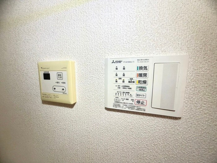 物件内観写真19　(内観写真)