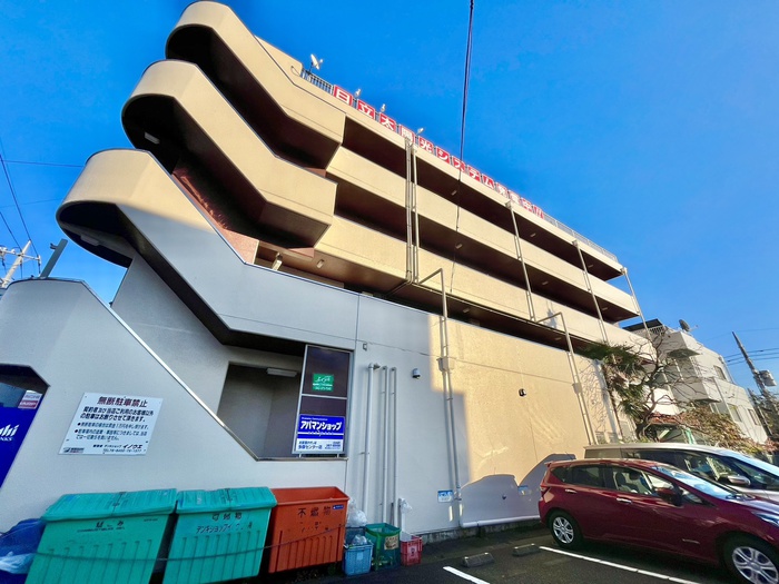 ニューハイム井上