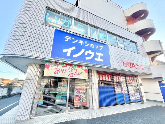 ニューハイム井上の外観写真