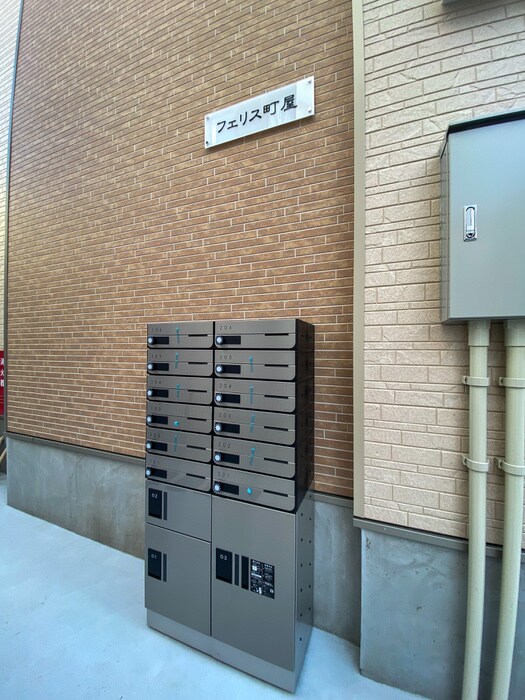 物件外観写真5　(建物設備)