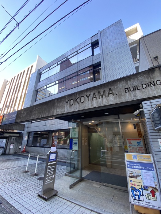 横山ビル(403)