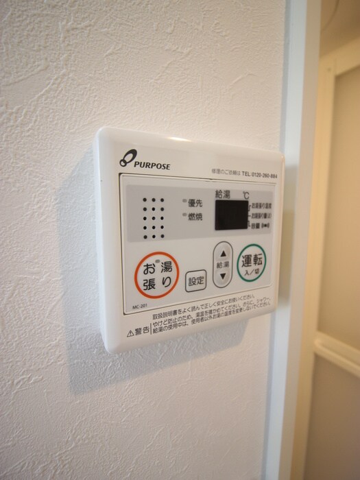 物件内観写真14　(内観写真)