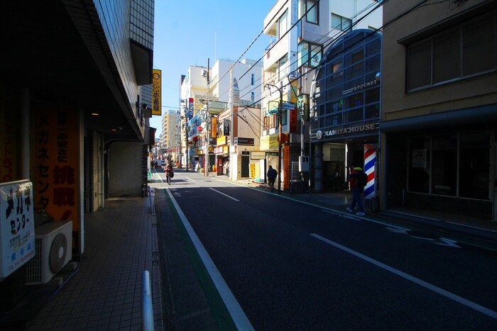 物件外観写真6　(周辺環境)