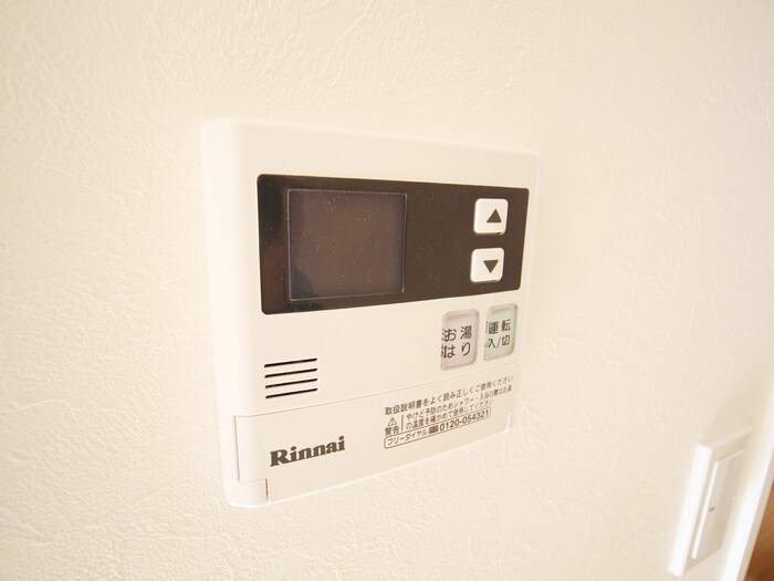 物件内観写真18　(内観写真)