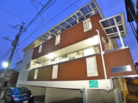 松戸鈴マンション外観写真