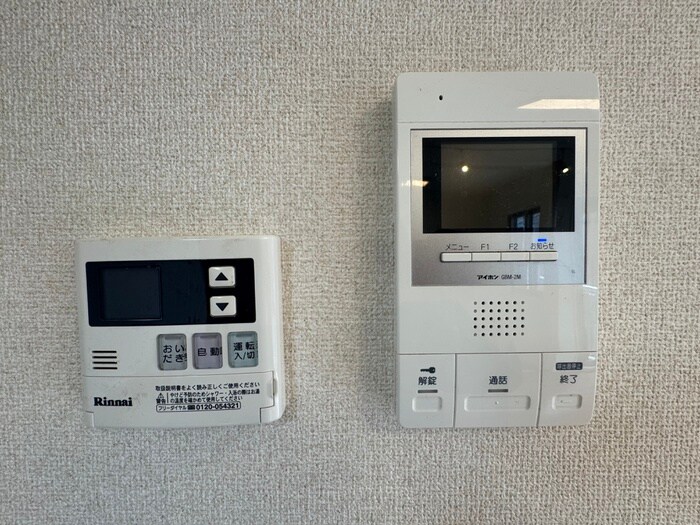 物件内観写真18　(省エネ性能ラベル)