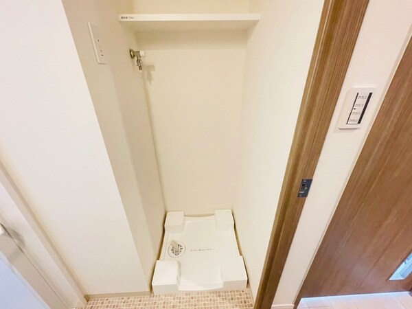 洗濯機置場