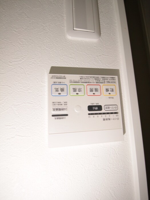 物件内観写真20　(内観写真)