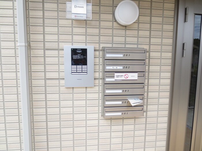 物件外観写真6　(建物設備)