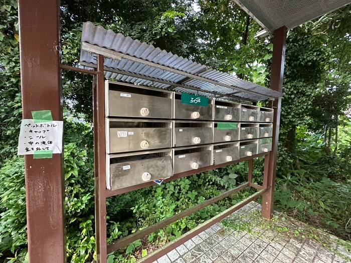 メゾンレオ丘の上の建物設備