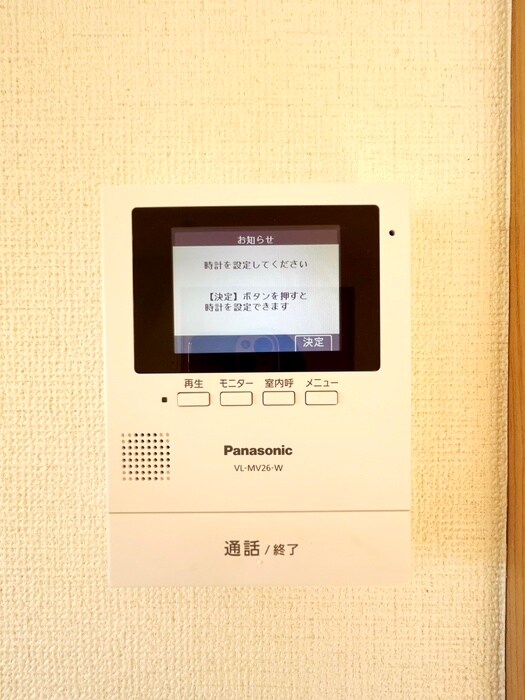 物件内観写真20　(周辺環境)