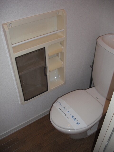 物件内観写真8　(トイレ)