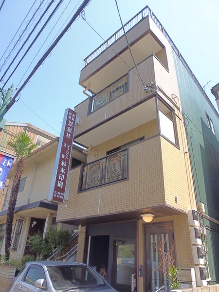 杉本ビル外観写真