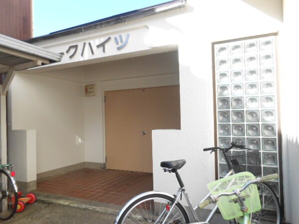 エントランス部分