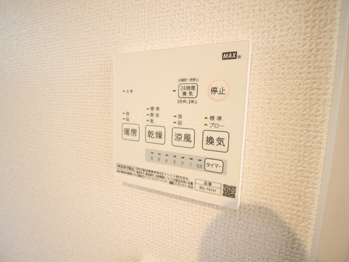 物件内観写真19　(内観写真)